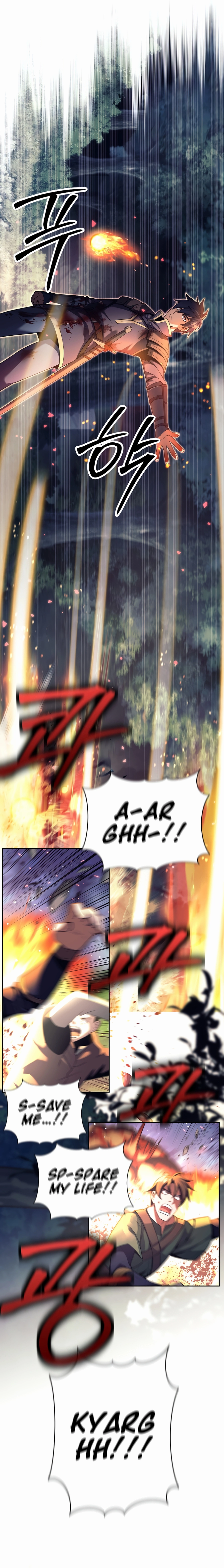 I Became A Dark Fantasy Villain chapter 1 page 24