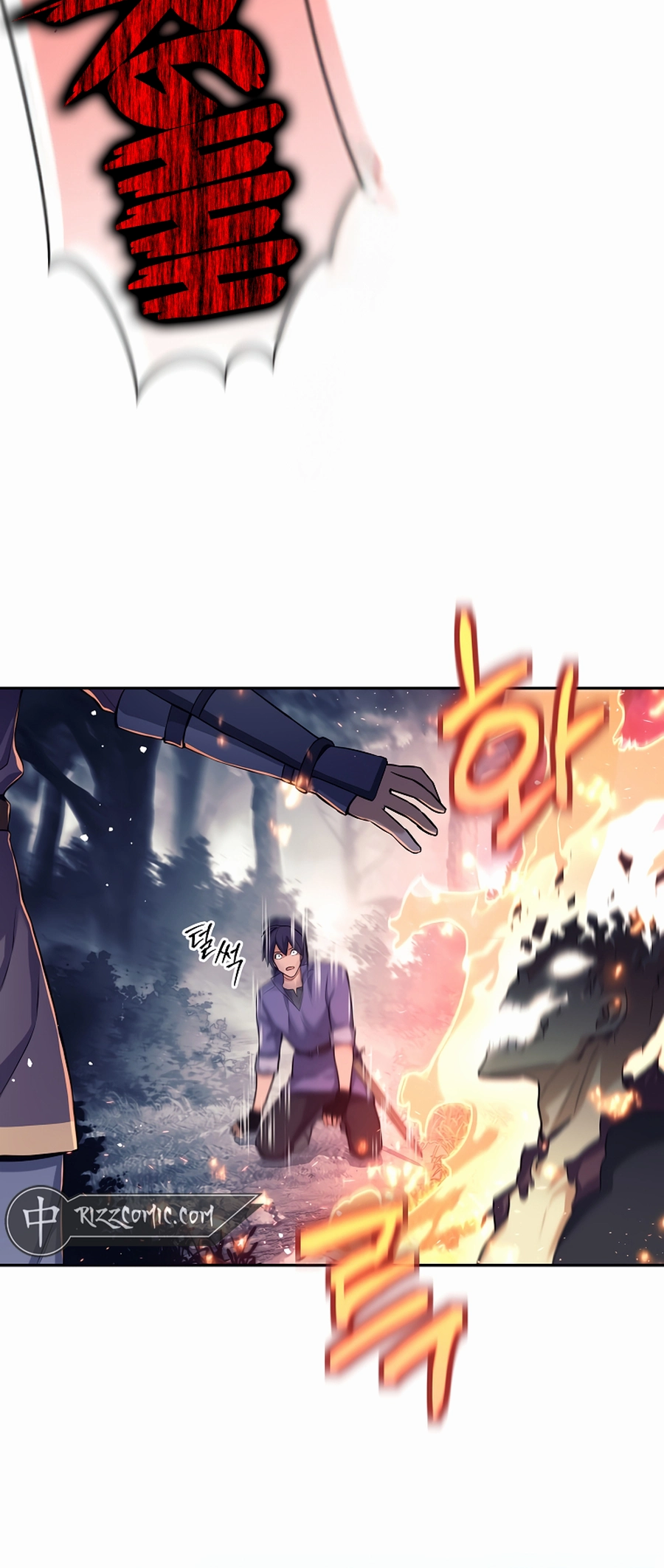 I Became A Dark Fantasy Villain chapter 1 page 29