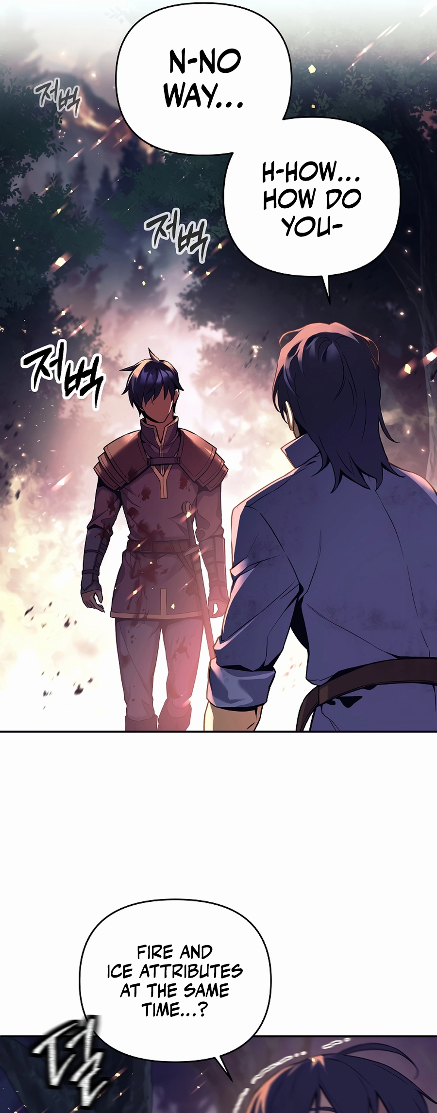 I Became A Dark Fantasy Villain chapter 1 page 30