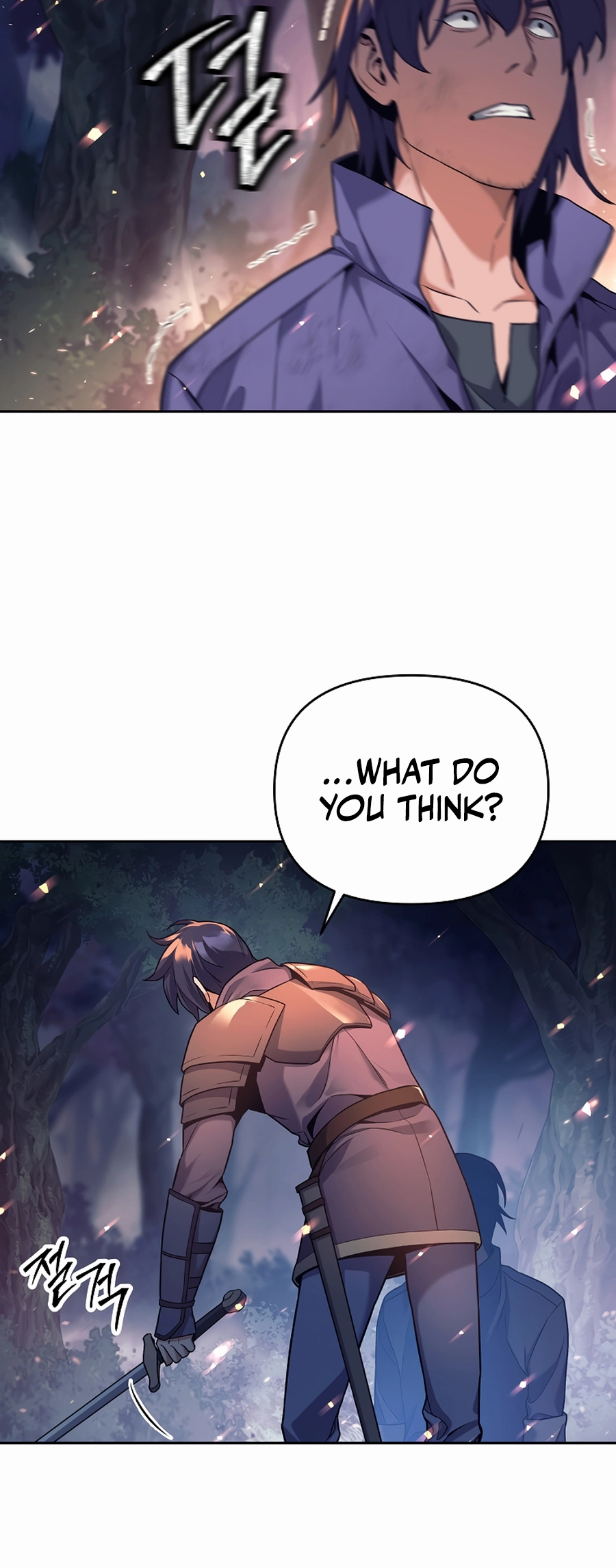 I Became A Dark Fantasy Villain chapter 1 page 31