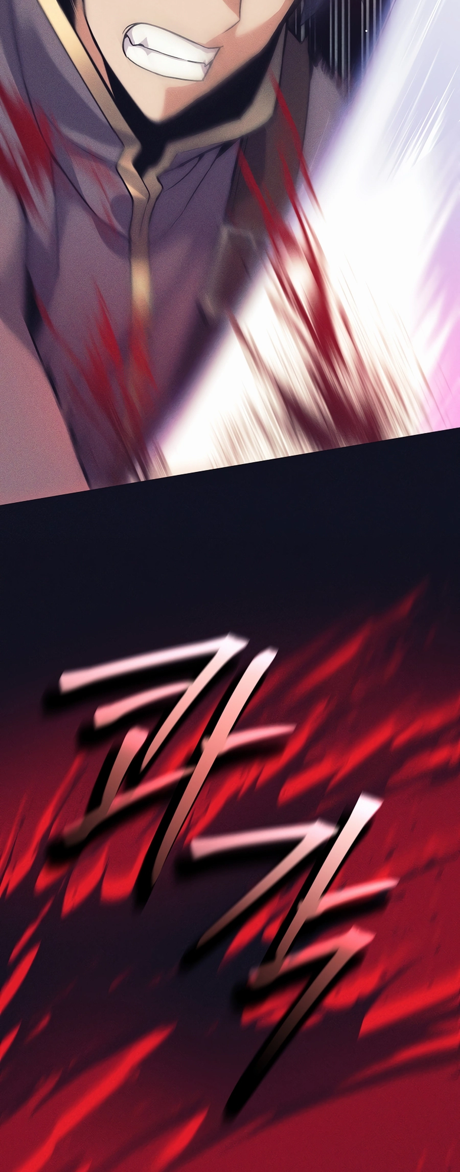 I Became A Dark Fantasy Villain chapter 1 page 52