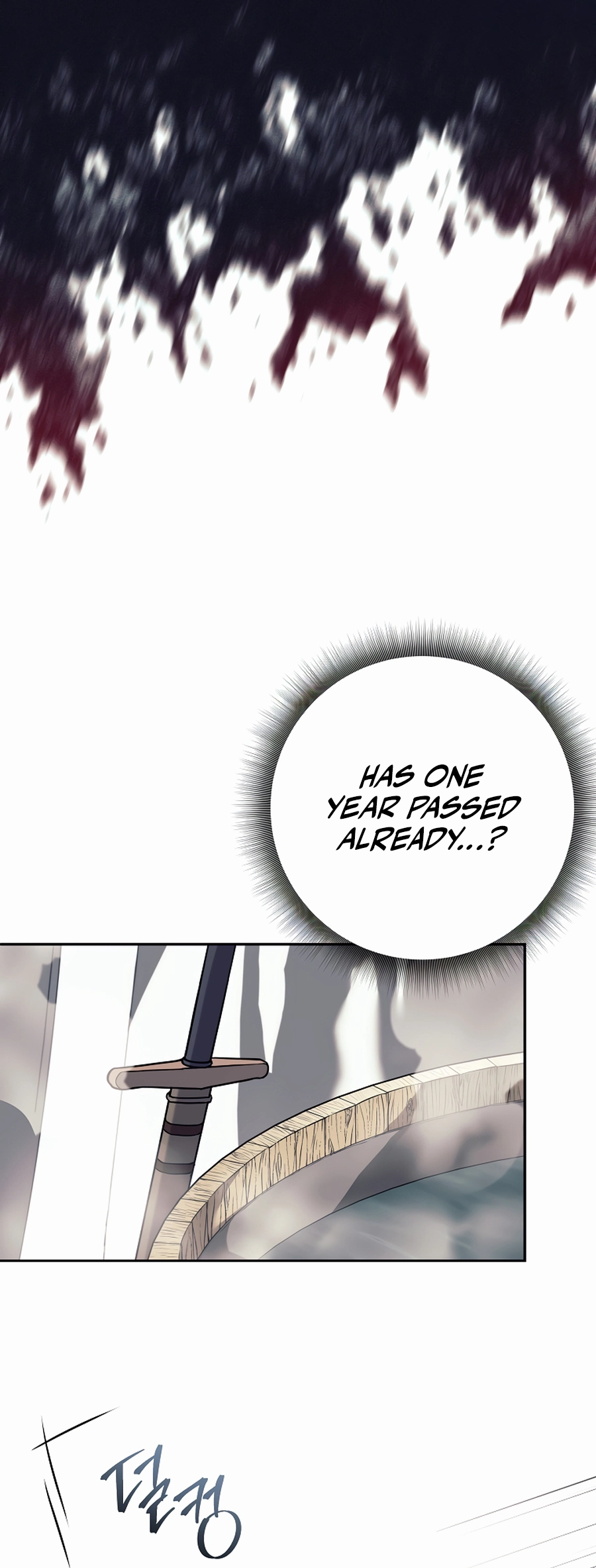 I Became A Dark Fantasy Villain chapter 1 page 54