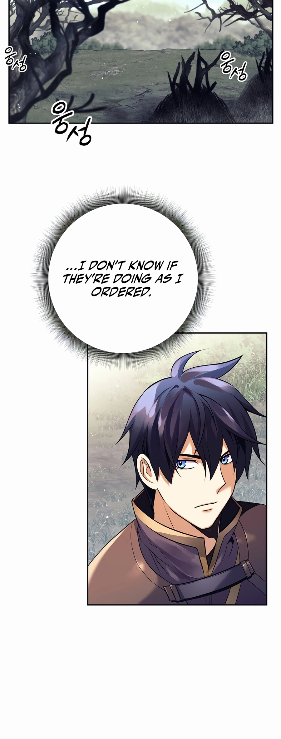 I Became A Dark Fantasy Villain chapter 1 page 68