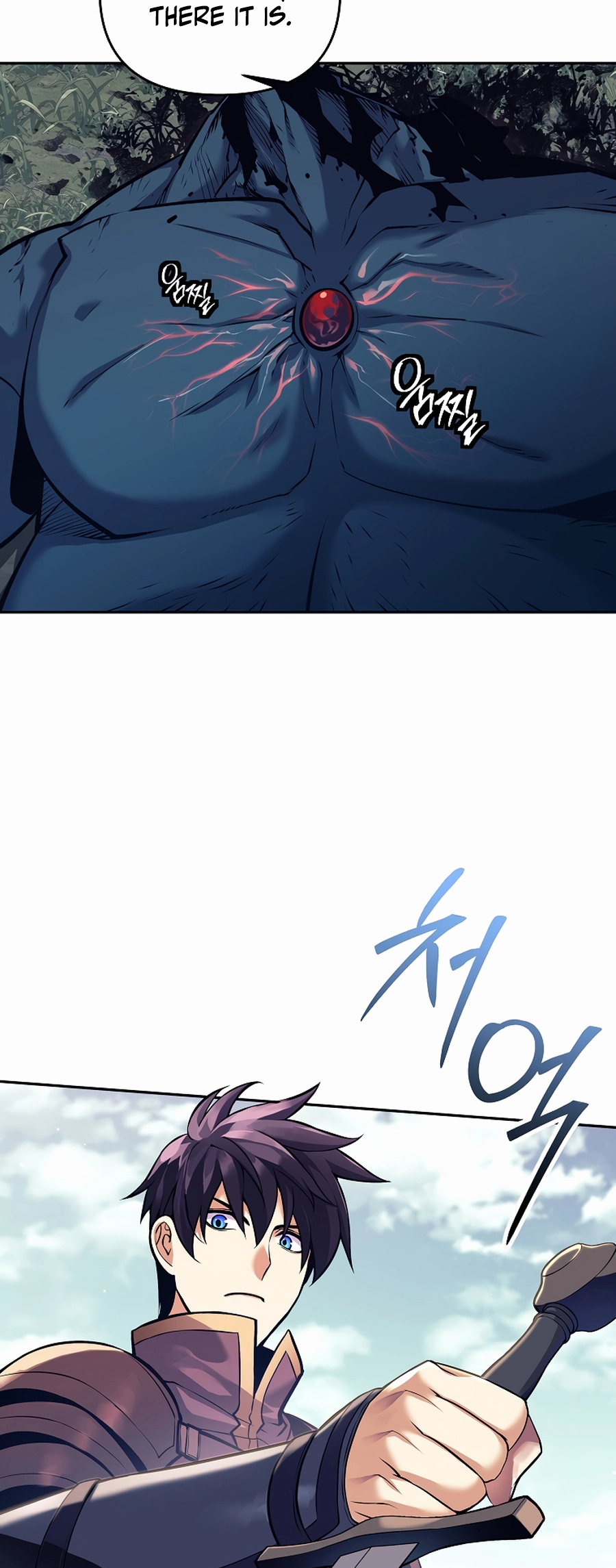 I Became A Dark Fantasy Villain chapter 1 page 70