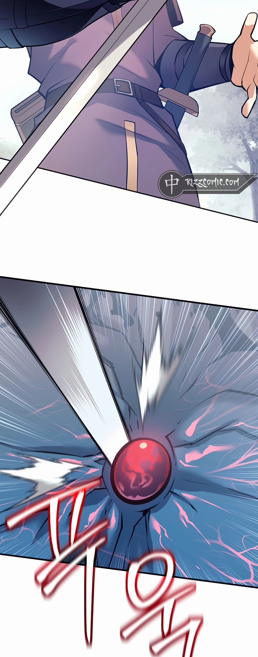 I Became A Dark Fantasy Villain chapter 1 page 71