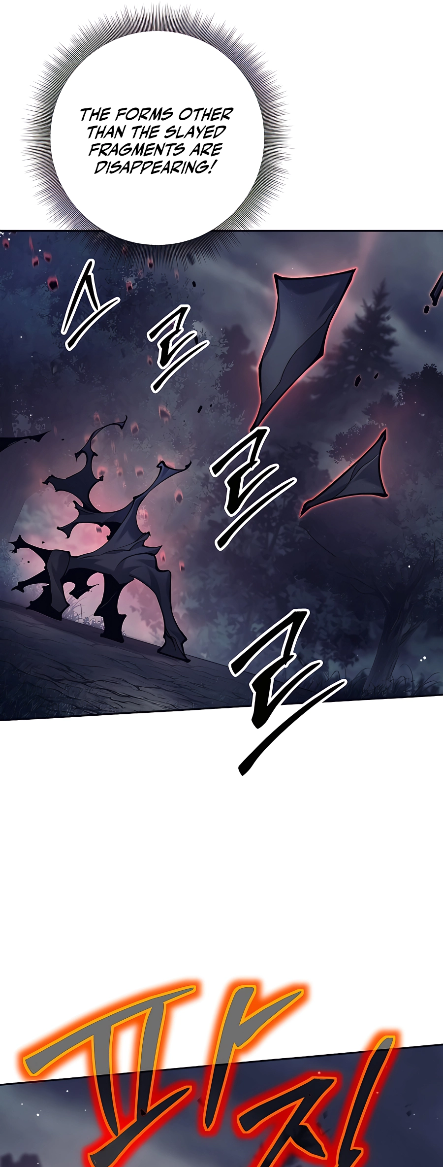 I Became A Dark Fantasy Villain chapter 10 page 20