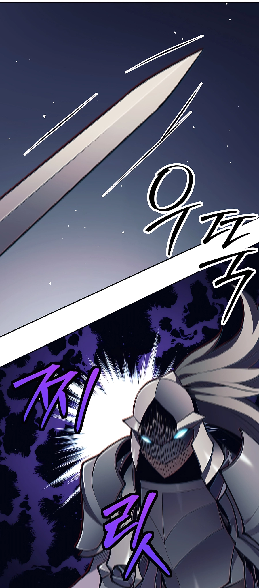 I Became A Dark Fantasy Villain chapter 10 page 35