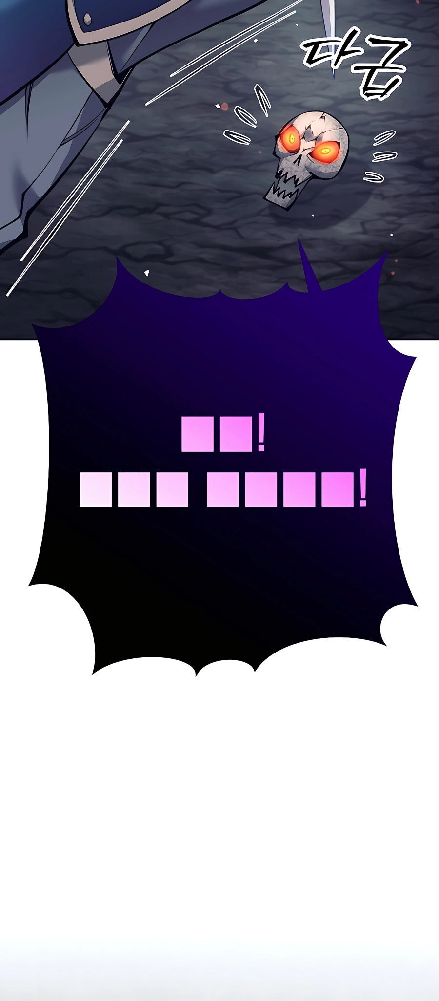 I Became A Dark Fantasy Villain chapter 10 page 60