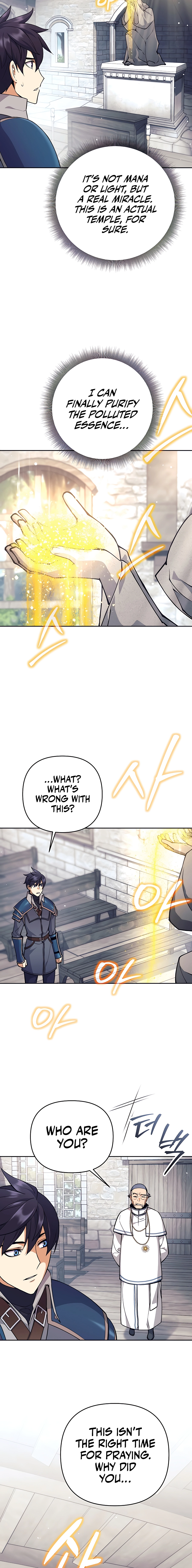 I Became A Dark Fantasy Villain chapter 11 page 16