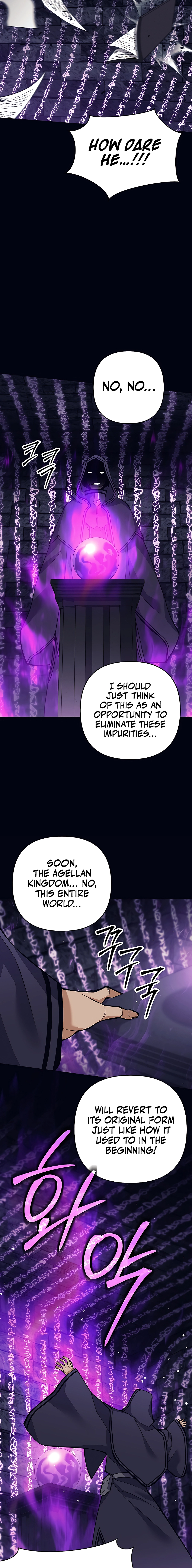 I Became A Dark Fantasy Villain chapter 11 page 2