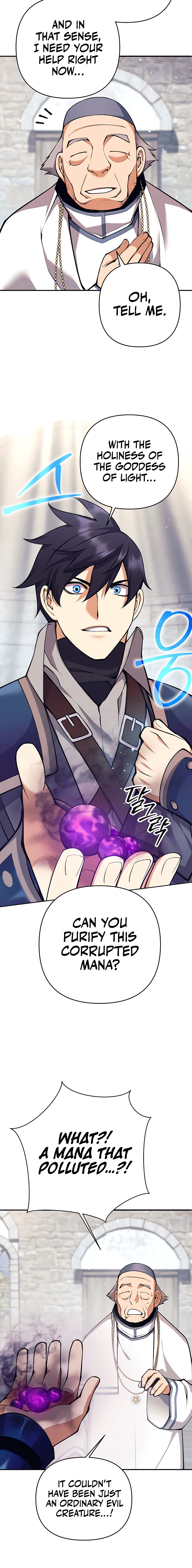 I Became A Dark Fantasy Villain chapter 11 page 21