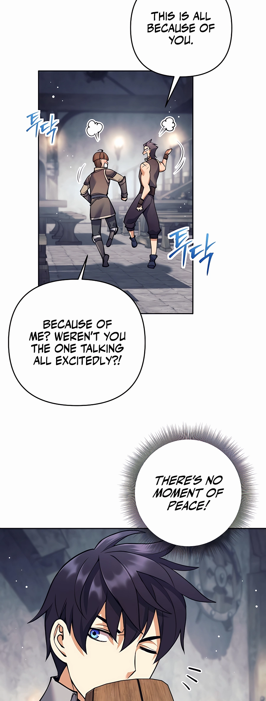 I Became A Dark Fantasy Villain chapter 12 page 15