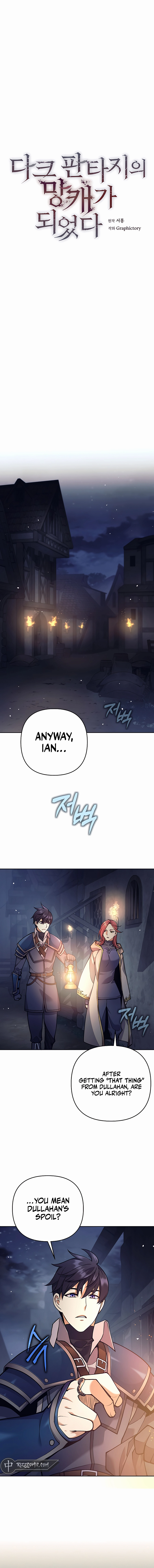 I Became A Dark Fantasy Villain chapter 12 page 18