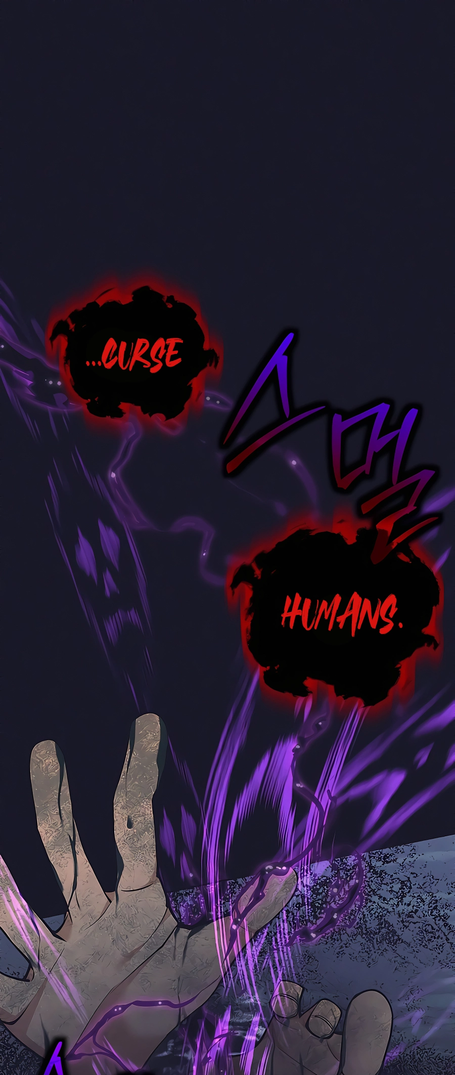 I Became A Dark Fantasy Villain chapter 12 page 20