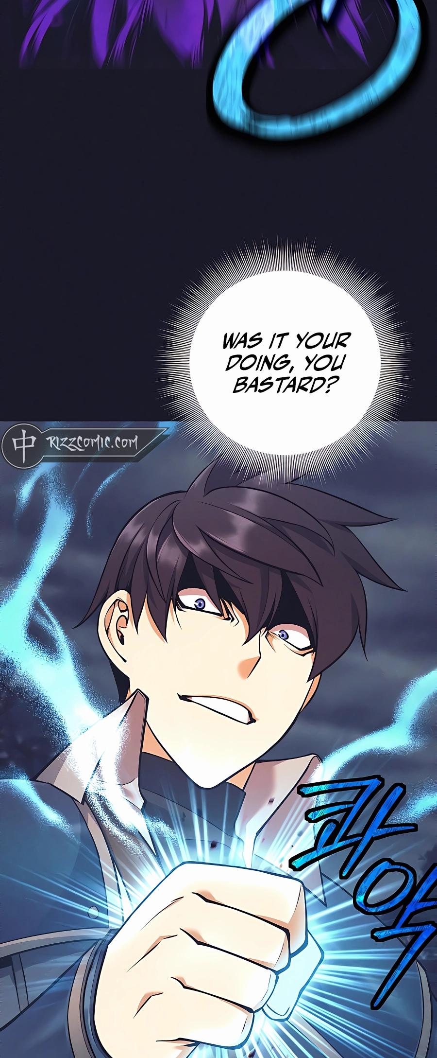 I Became A Dark Fantasy Villain chapter 12 page 26