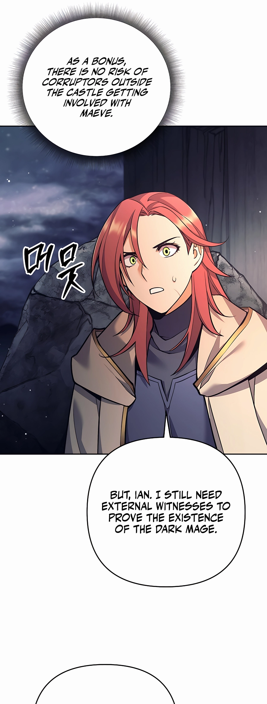 I Became A Dark Fantasy Villain chapter 12 page 77