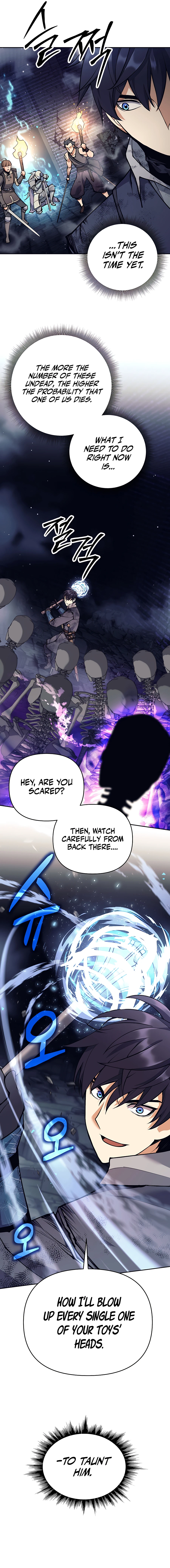 I Became A Dark Fantasy Villain chapter 17 page 16