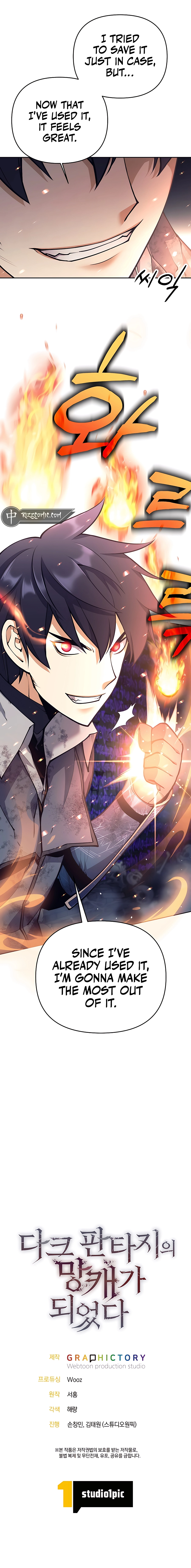 I Became A Dark Fantasy Villain chapter 18 page 18