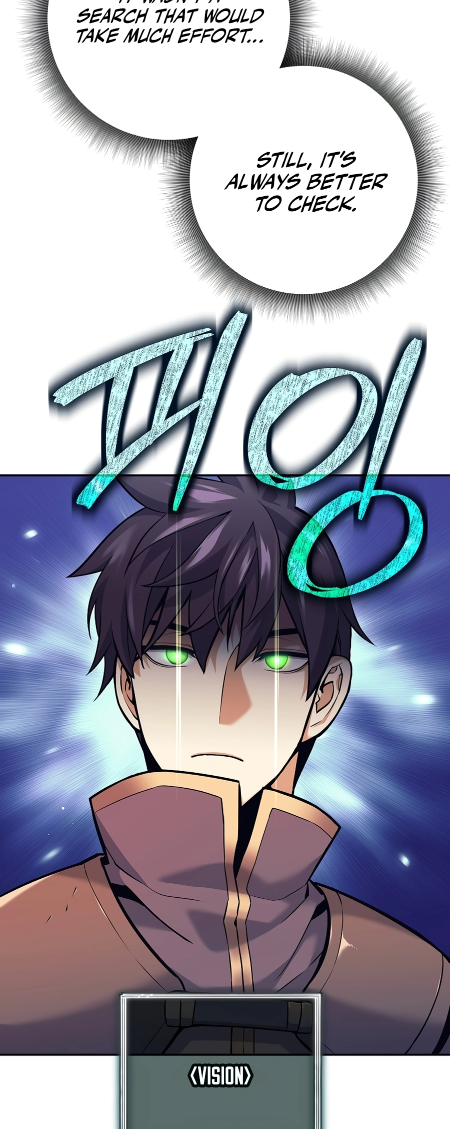 I Became A Dark Fantasy Villain chapter 2 page 14