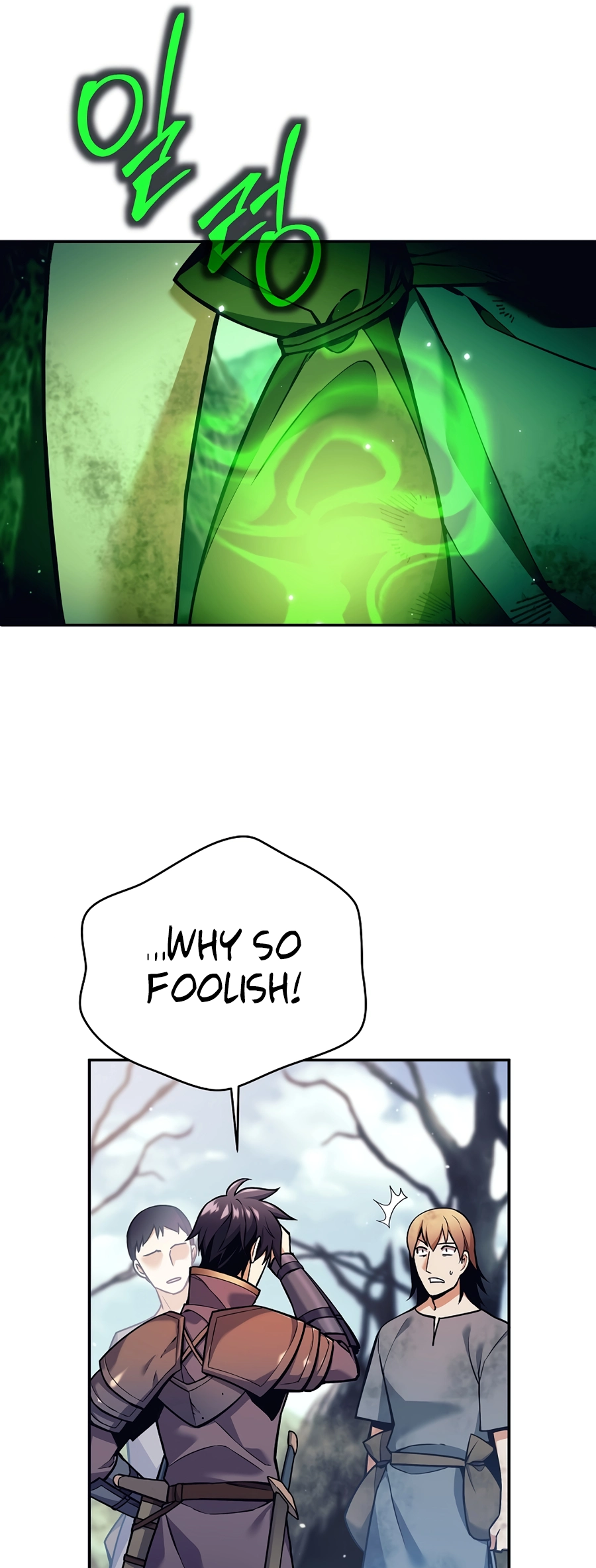 I Became A Dark Fantasy Villain chapter 2 page 17