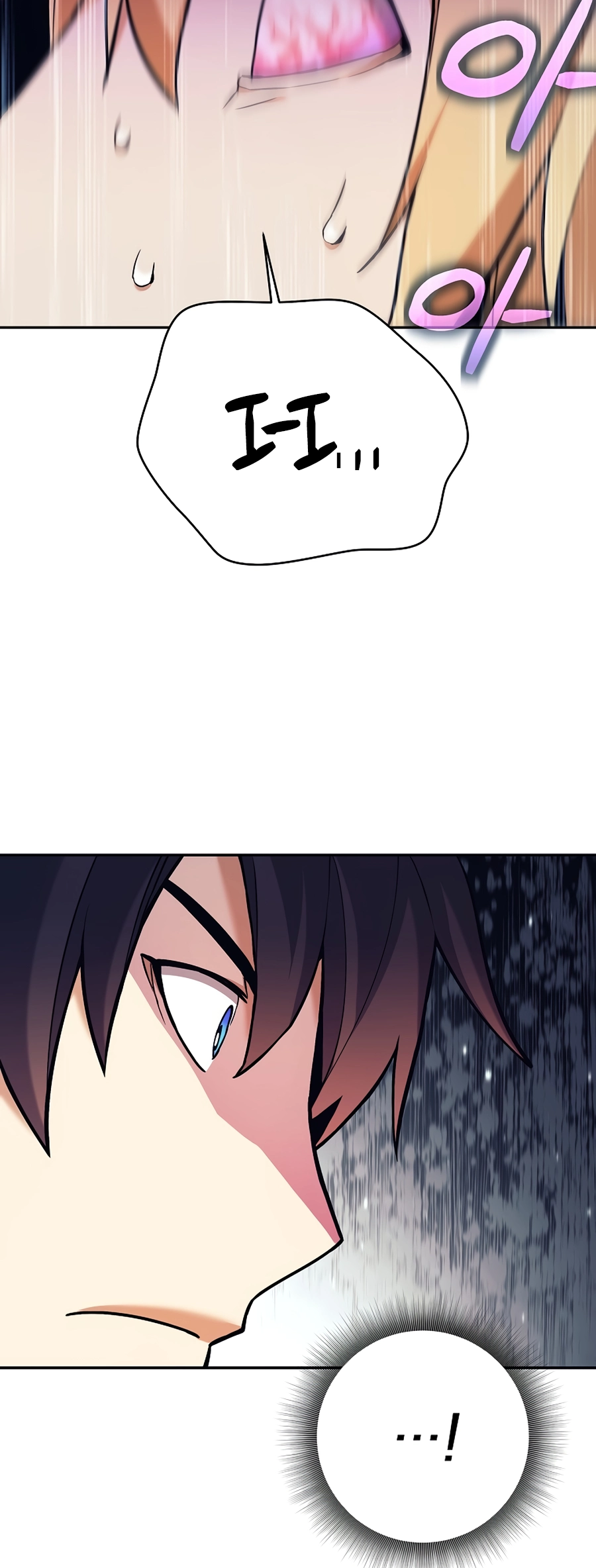 I Became A Dark Fantasy Villain chapter 2 page 20