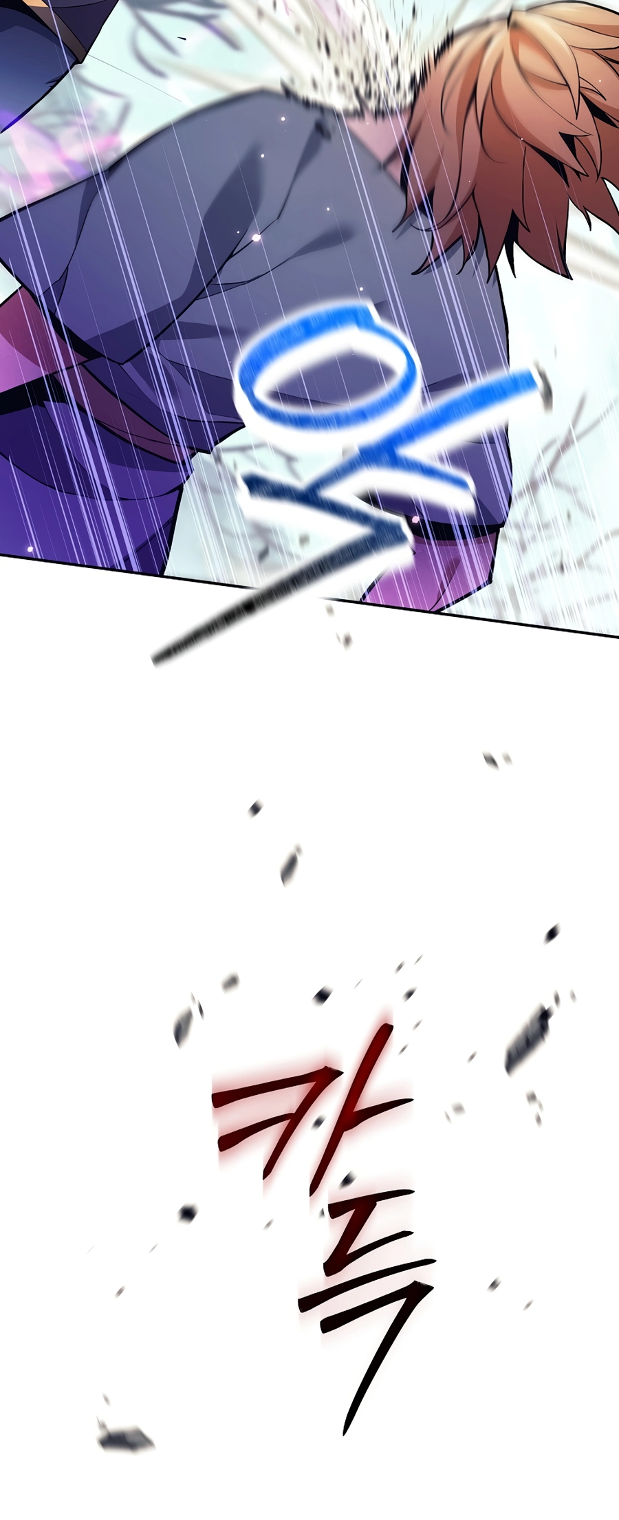 I Became A Dark Fantasy Villain chapter 2 page 25