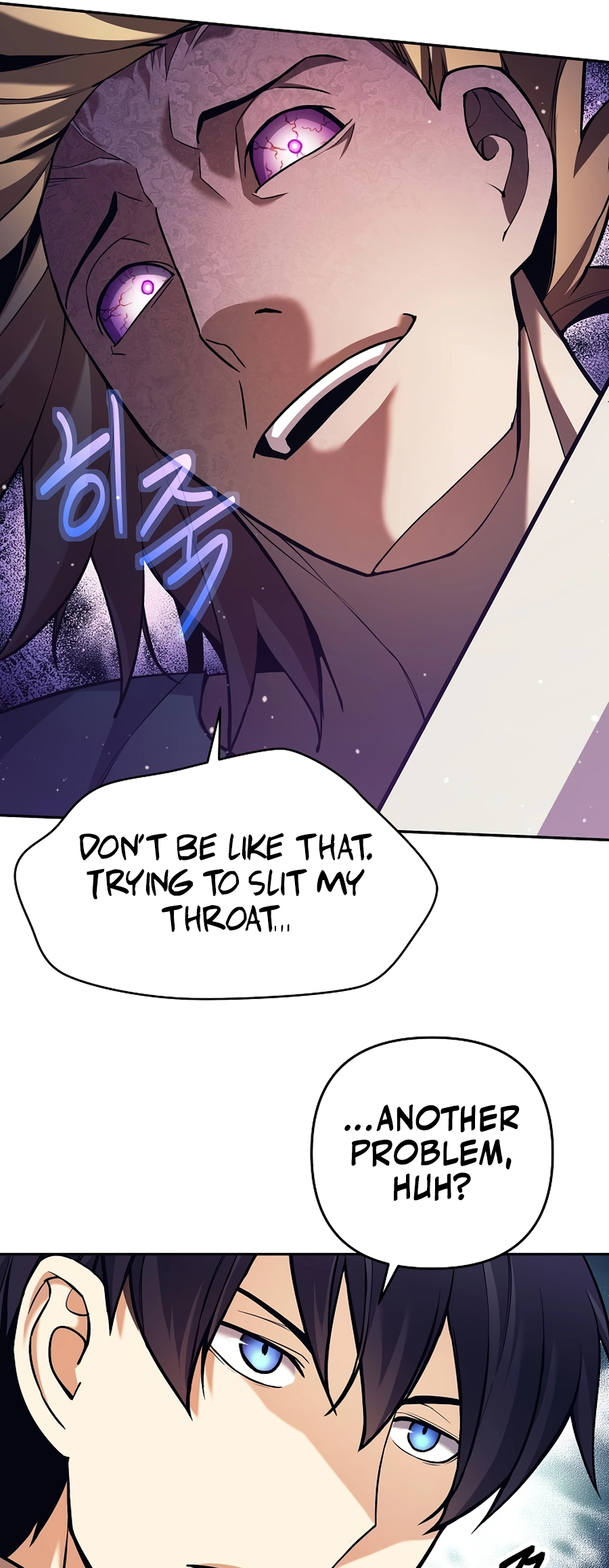 I Became A Dark Fantasy Villain chapter 2 page 27