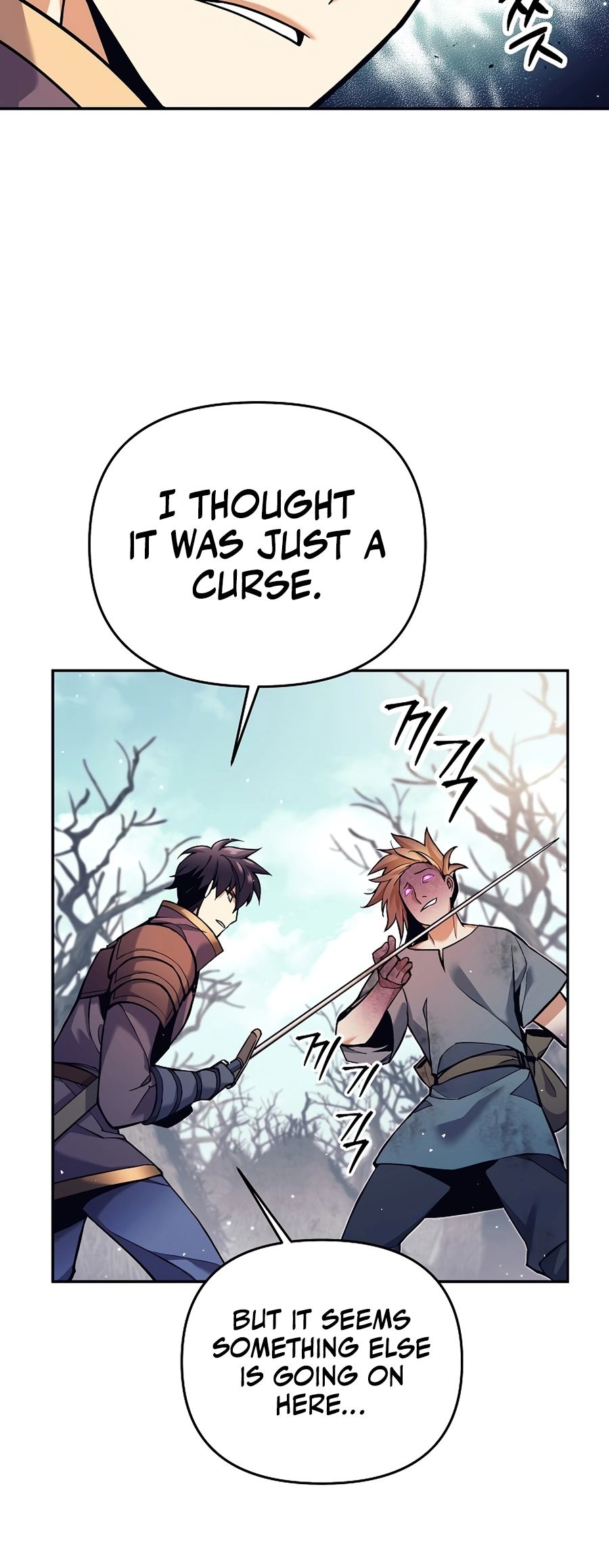 I Became A Dark Fantasy Villain chapter 2 page 28