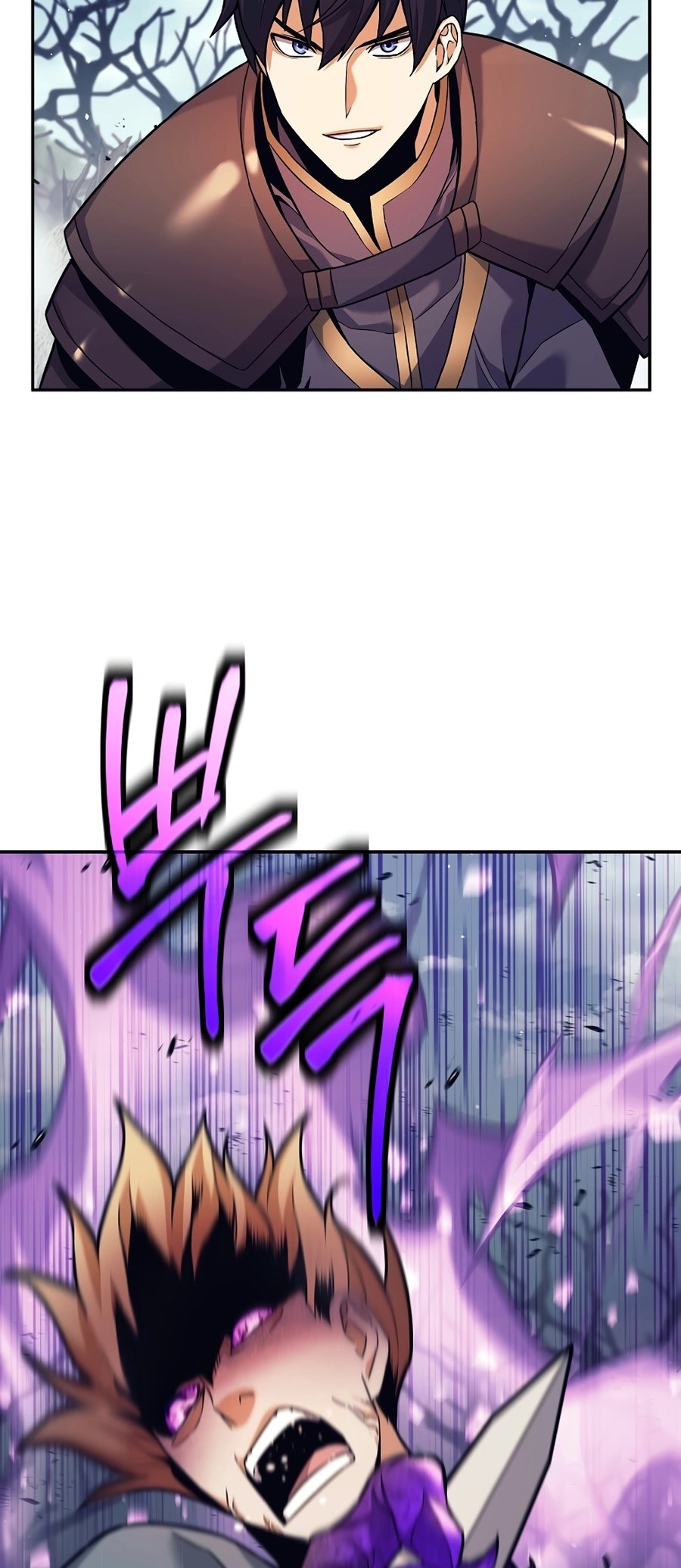 I Became A Dark Fantasy Villain chapter 2 page 33