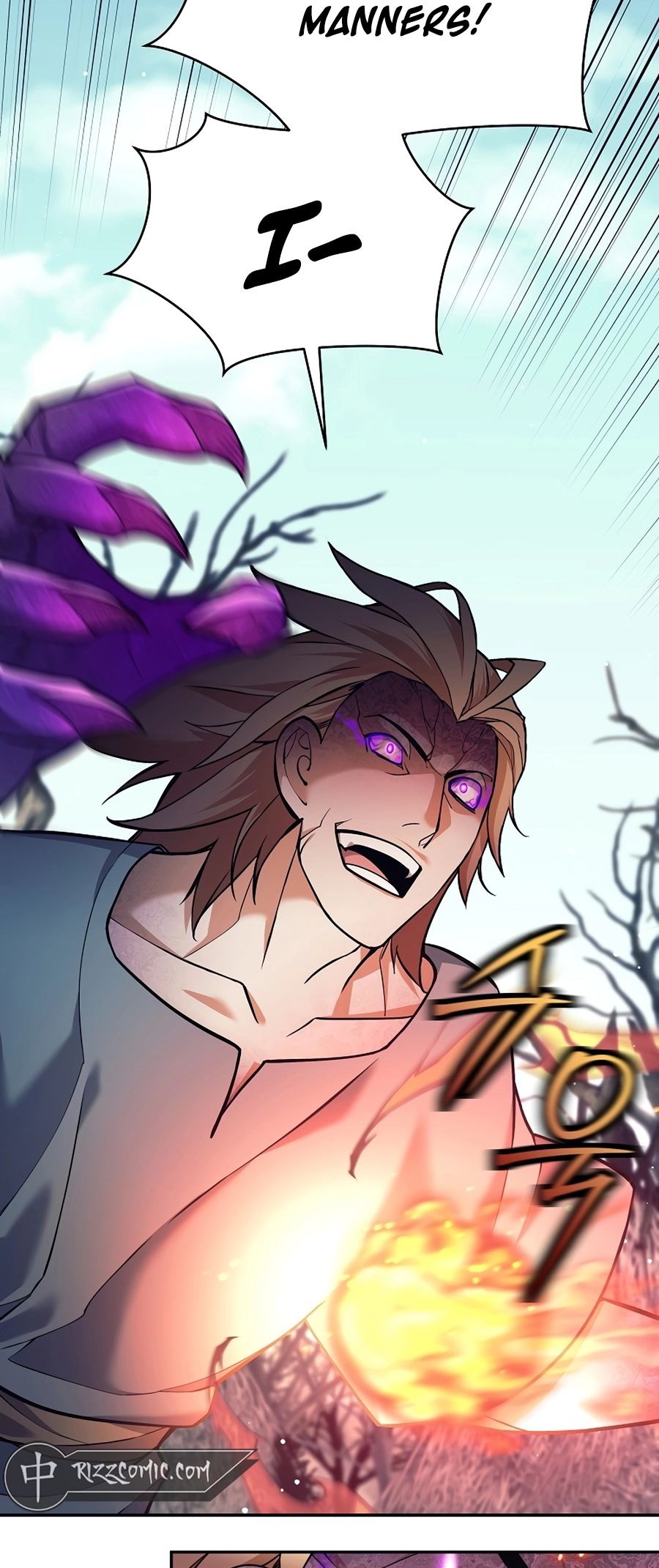 I Became A Dark Fantasy Villain chapter 2 page 39