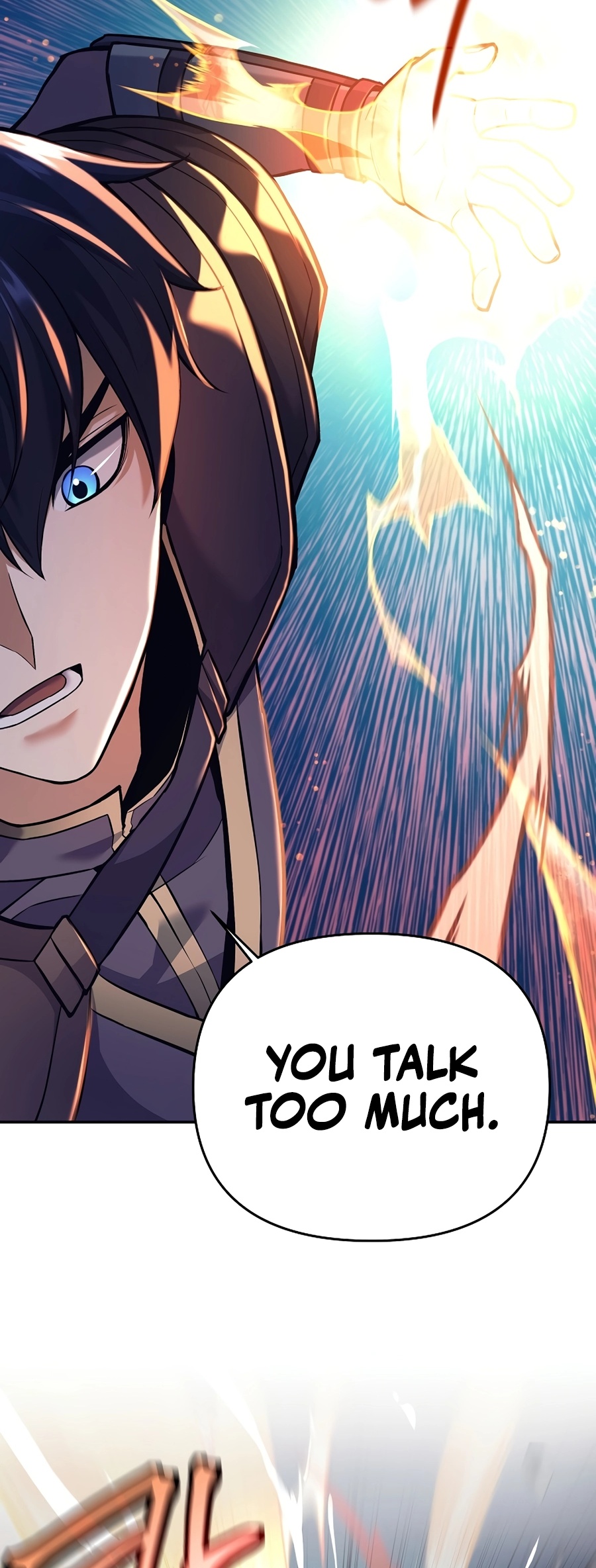 I Became A Dark Fantasy Villain chapter 2 page 43