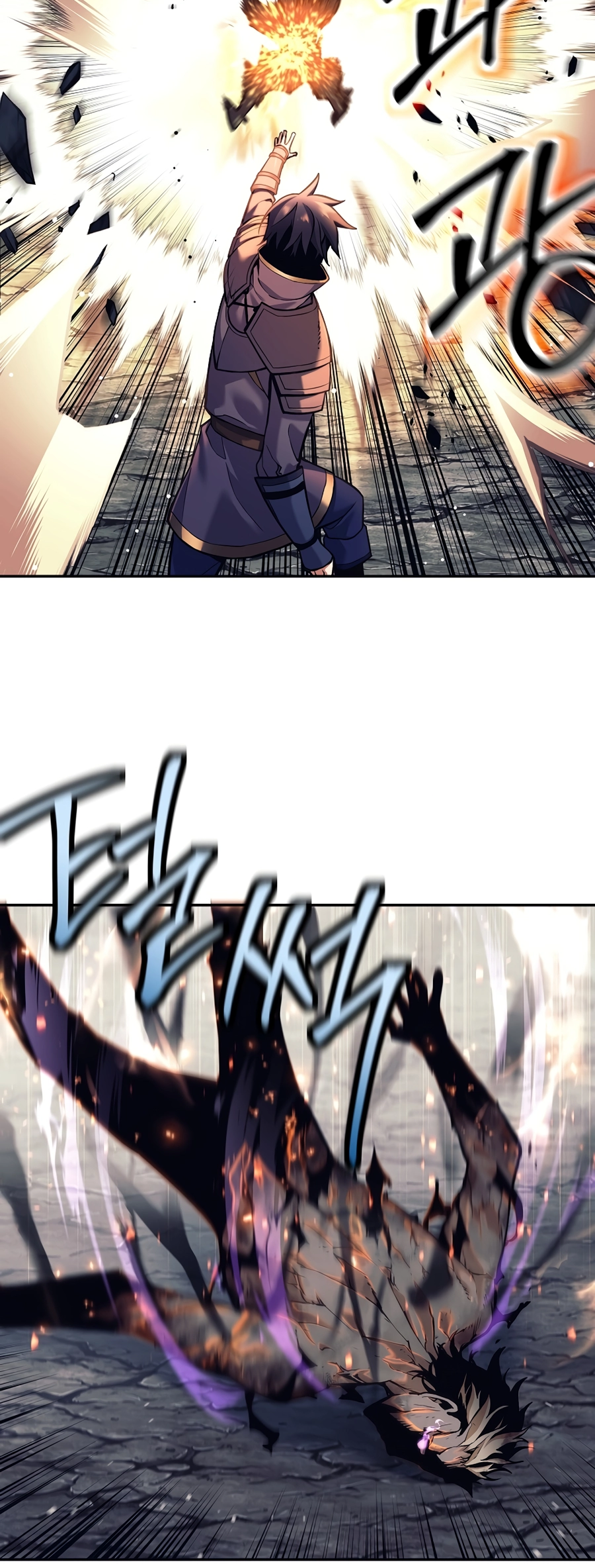 I Became A Dark Fantasy Villain chapter 2 page 46