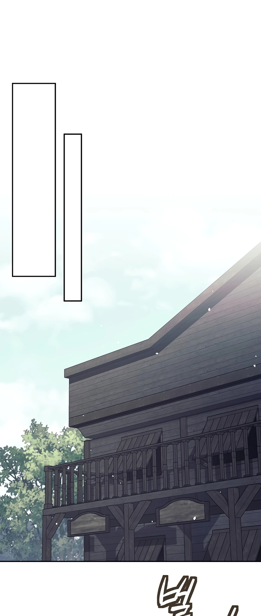 I Became A Dark Fantasy Villain chapter 2 page 54