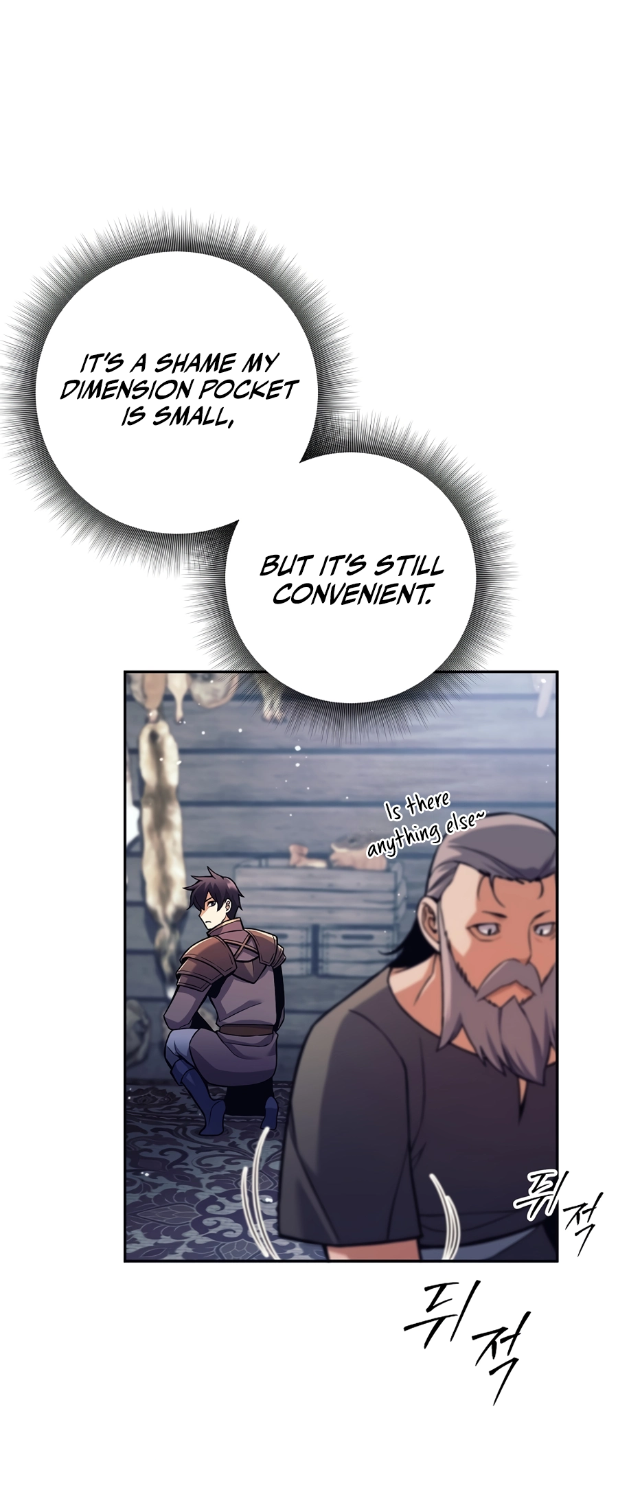 I Became A Dark Fantasy Villain chapter 2 page 6