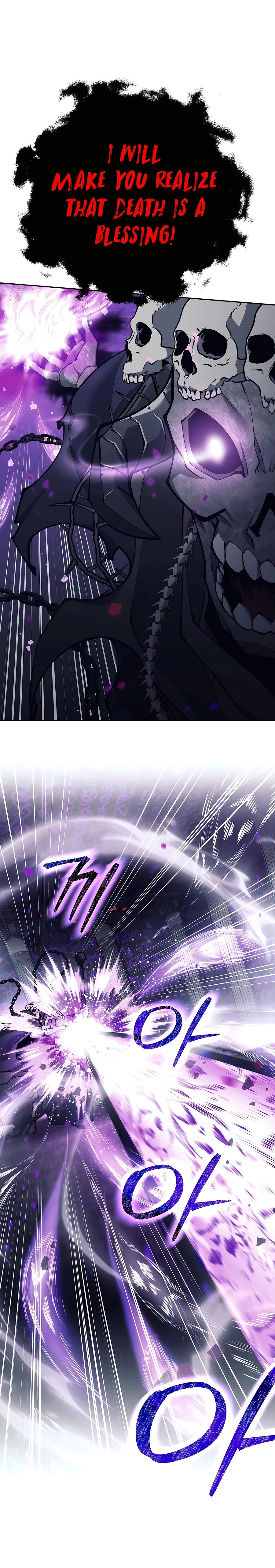 I Became A Dark Fantasy Villain chapter 20 page 18