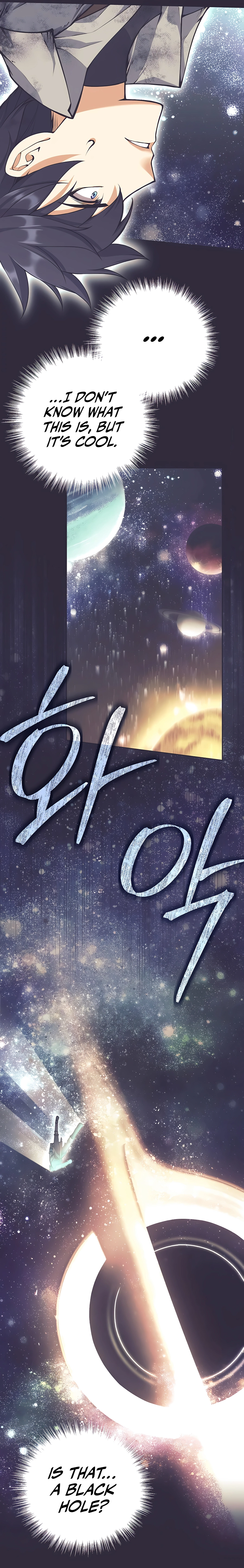 I Became A Dark Fantasy Villain chapter 21 page 15