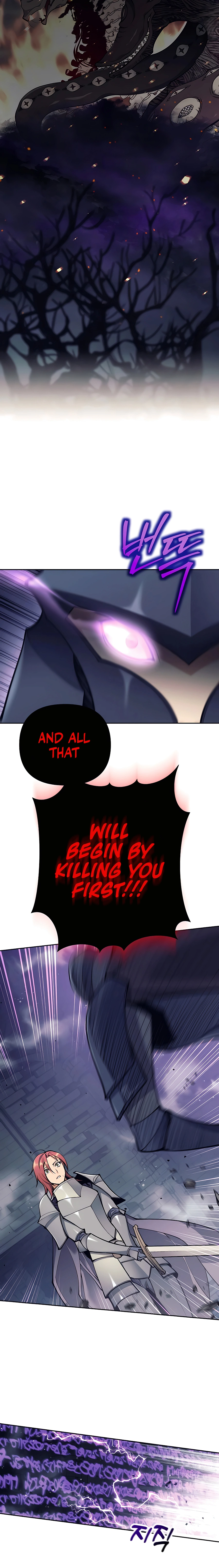 I Became A Dark Fantasy Villain chapter 22 page 10