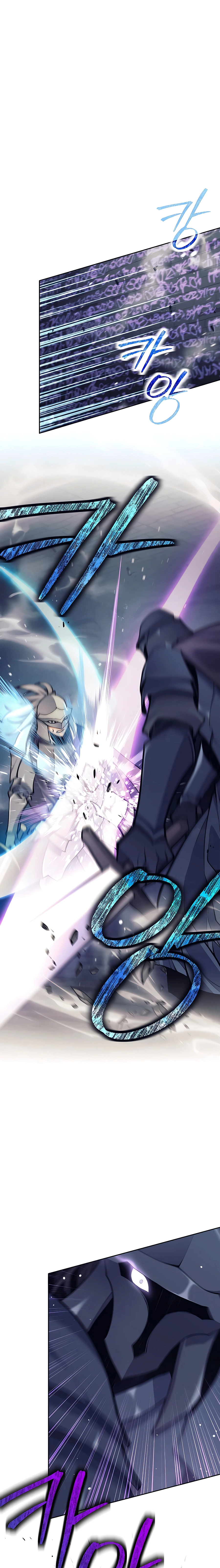 I Became A Dark Fantasy Villain chapter 22 page 4