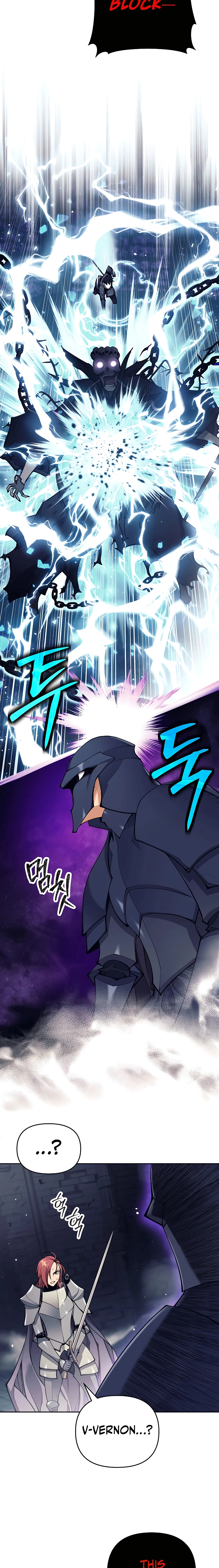 I Became A Dark Fantasy Villain chapter 22 page 6