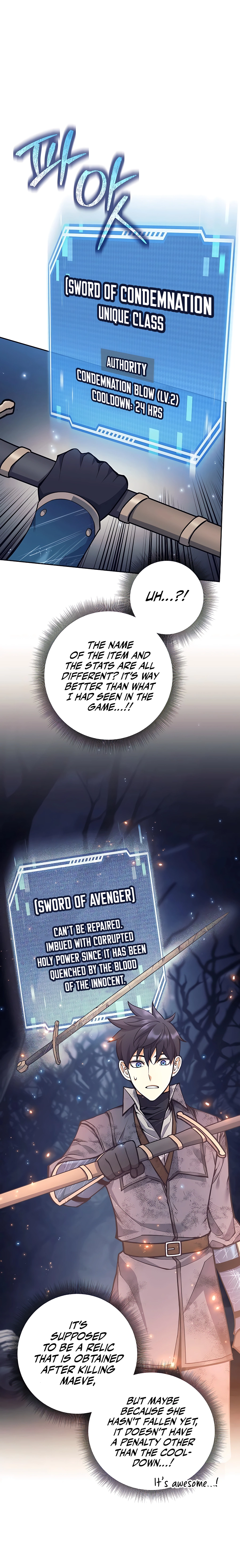 I Became A Dark Fantasy Villain chapter 23 page 15