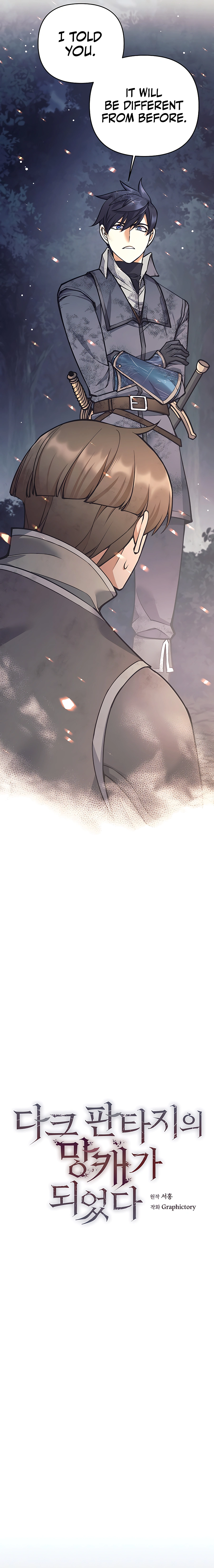 I Became A Dark Fantasy Villain chapter 24 page 7