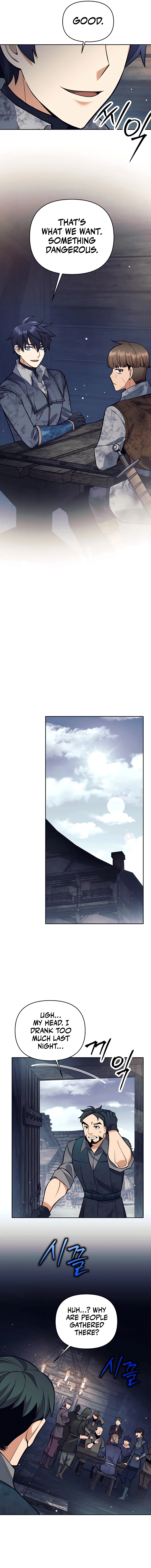 I Became A Dark Fantasy Villain chapter 25 page 13