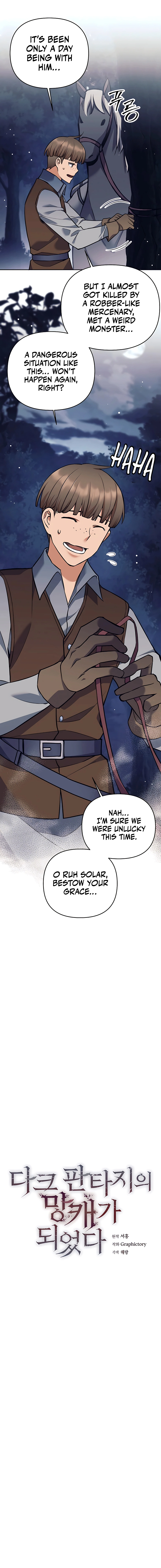 I Became A Dark Fantasy Villain chapter 25 page 7