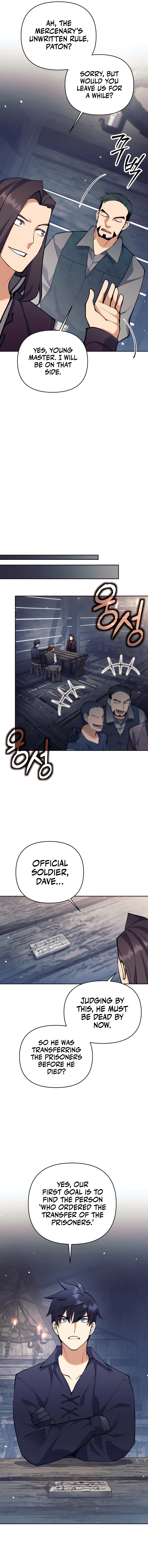 I Became A Dark Fantasy Villain chapter 26 page 12