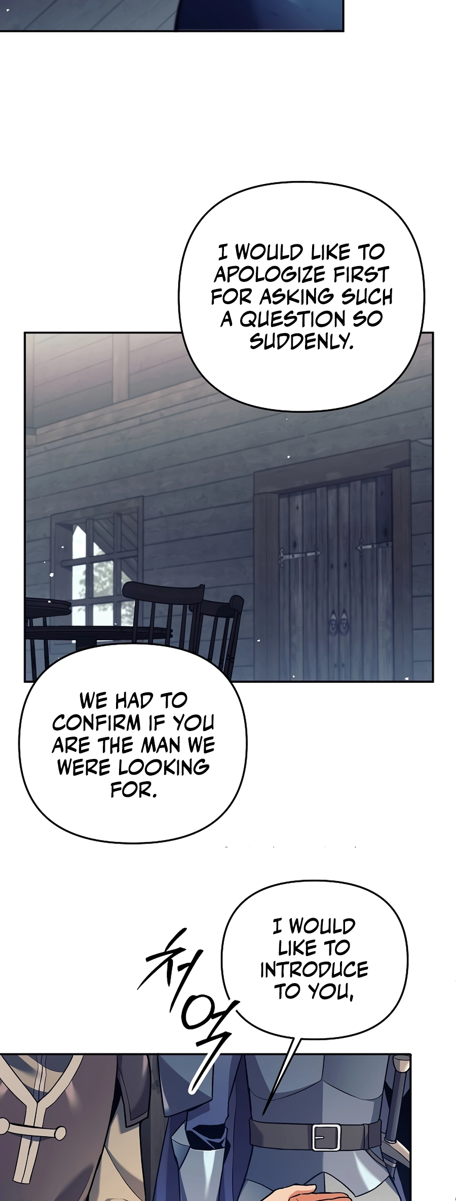 I Became A Dark Fantasy Villain chapter 3 page 17