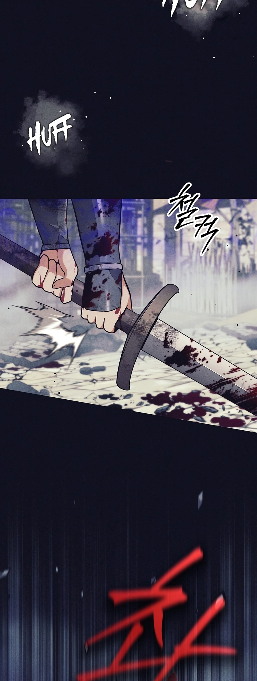 I Became A Dark Fantasy Villain chapter 3 page 2