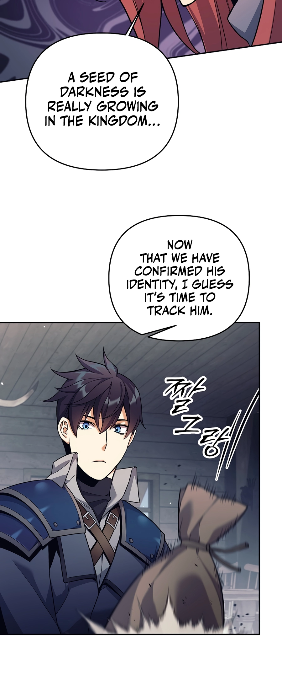 I Became A Dark Fantasy Villain chapter 3 page 38