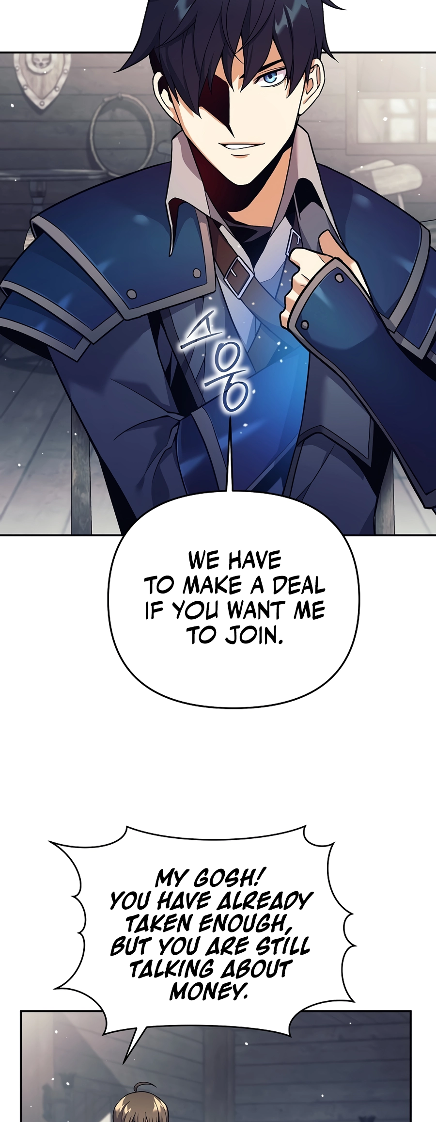 I Became A Dark Fantasy Villain chapter 3 page 43