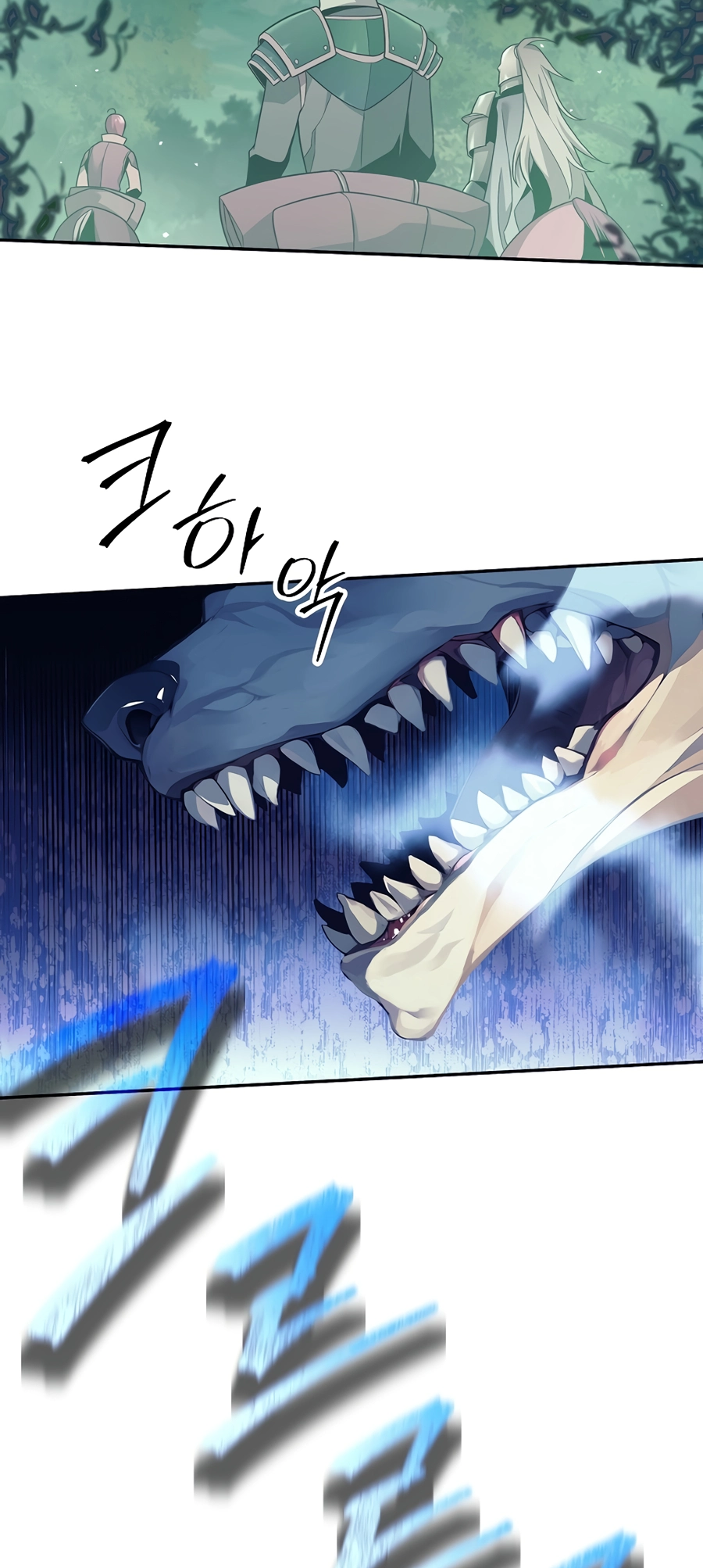 I Became A Dark Fantasy Villain chapter 3 page 64