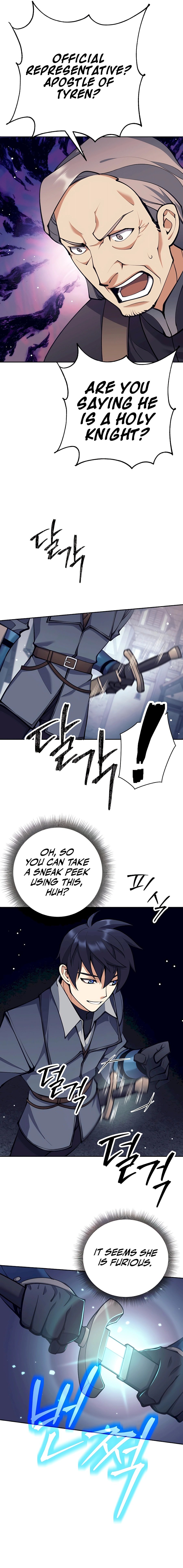 I Became A Dark Fantasy Villain chapter 30 page 13